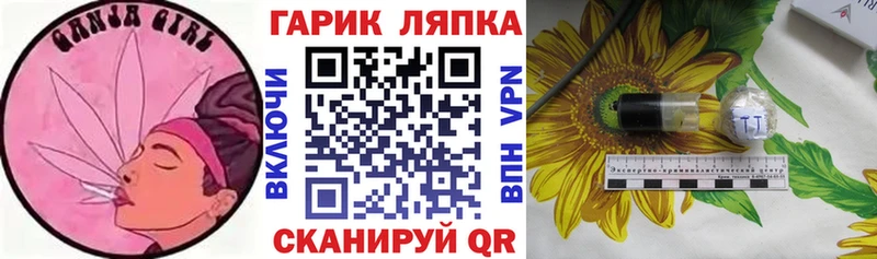Гашиш Premium Зима