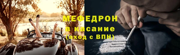 кокаин VHQ Новодвинск