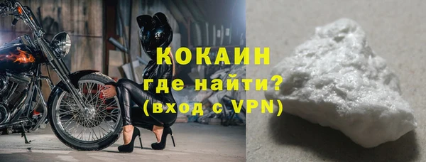 СК Няндома