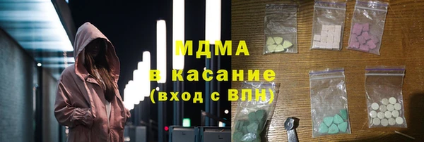 кокаин VHQ Новодвинск