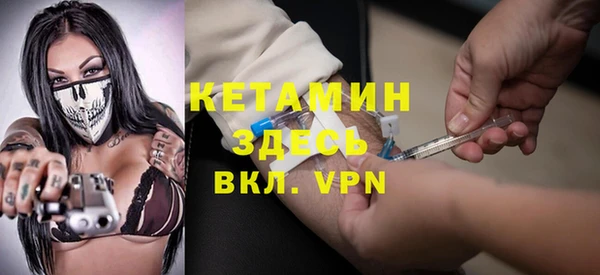 гидропоника Нягань