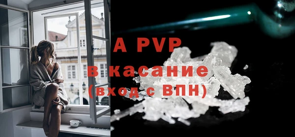 СК Няндома