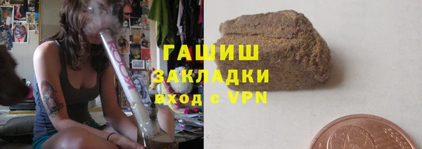 гидропоника Нягань