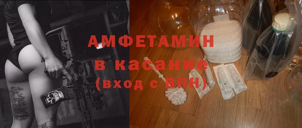 кокаин VHQ Новодвинск