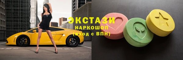 СК Няндома