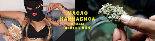 соль ск Нязепетровск