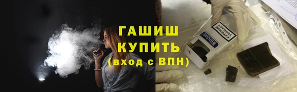 СК Няндома