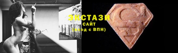 гидропоника Нягань