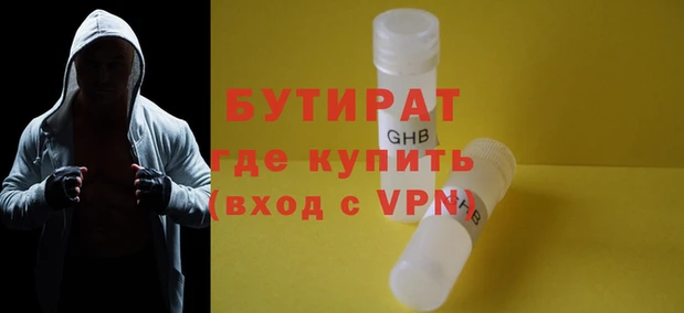 СК Няндома