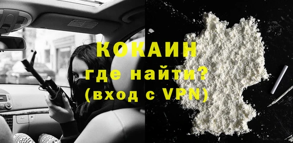 гидропоника Нягань