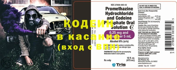 соль ск Нязепетровск