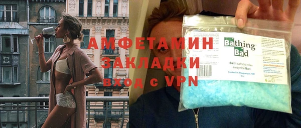 гидропоника Нягань