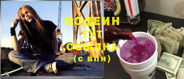 гидропоника Нягань