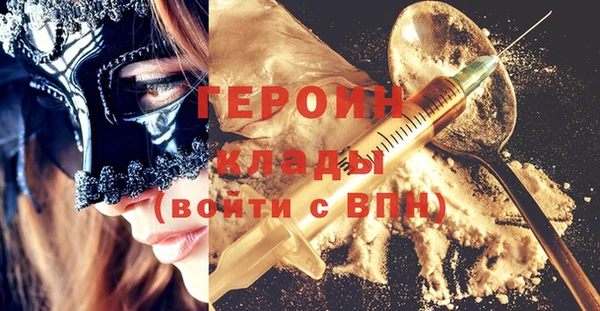 гидропоника Нягань