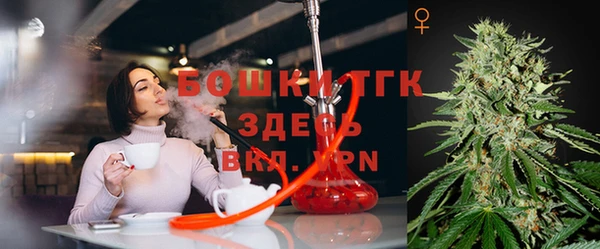 амфетамин Новокубанск