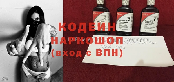 гидропоника Нягань