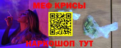 прущая мука Балашиха