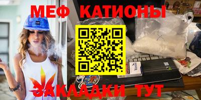 прущая мука Балашиха