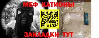 мдпв Абинск