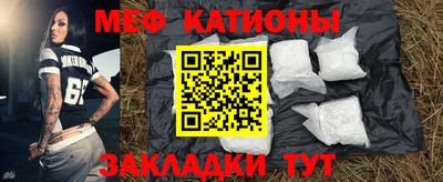ALPHA-PVP Балаково