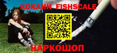 прущая мука Балашиха
