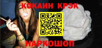 прущая мука Балашиха