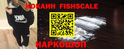 ALPHA-PVP Балаково