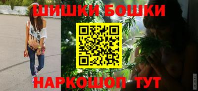 каннабис Балахна