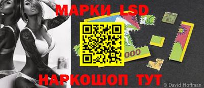 ALPHA-PVP Балаково