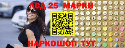 ALPHA-PVP Балаково