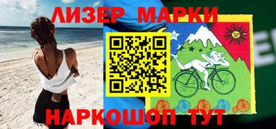 прущая мука Балашиха