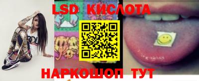 каннабис Балахна
