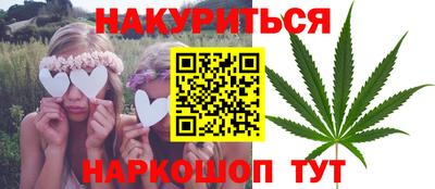 прущая мука Балашиха