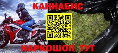 прущая мука Балашиха