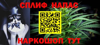 ALPHA-PVP Балаково