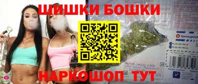 прущая мука Балашиха