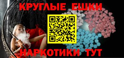 каннабис Балахна