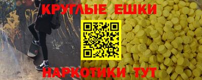 кокс Бузулук