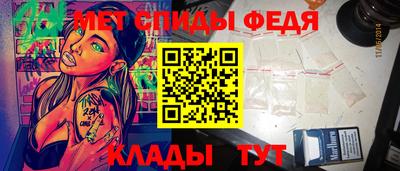 прущая мука Балашиха
