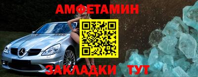 прущая мука Балашиха