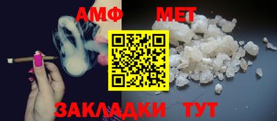прущая мука Балашиха
