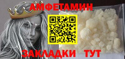 прущая мука Балашиха