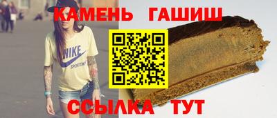 кокс Бузулук