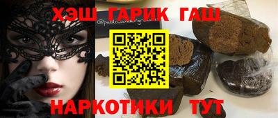 прущая мука Бугуруслан