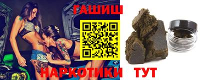 прущая мука Балашиха