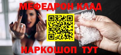 кокс Бузулук