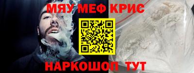 кокс Бузулук