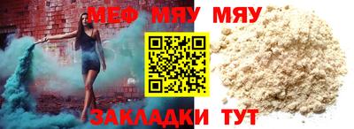 ешки Азнакаево