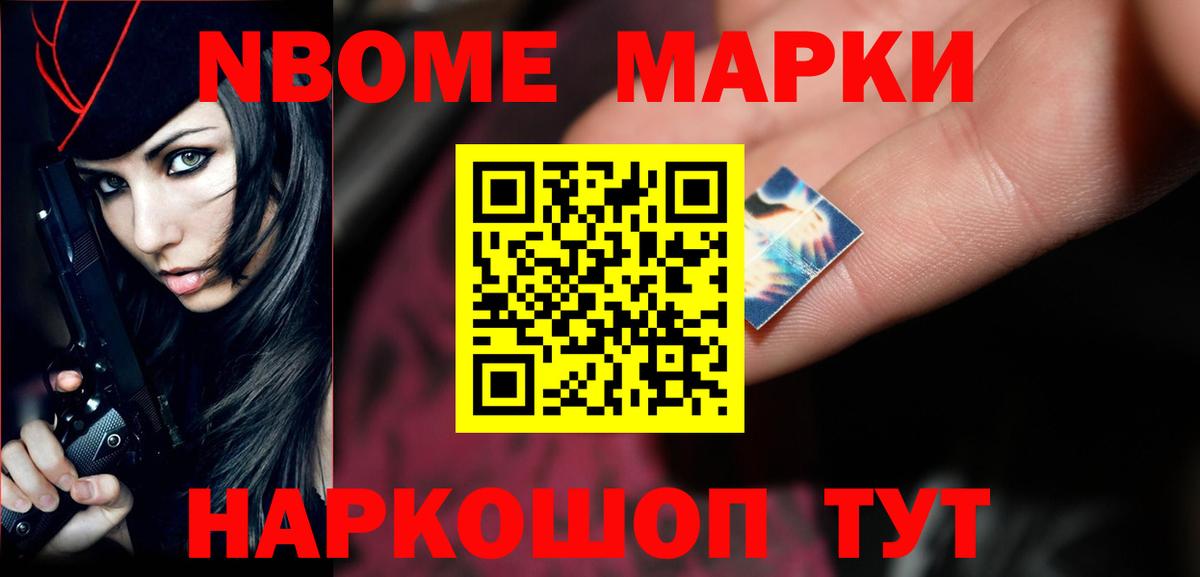 Лсд 25 экстази кислота  Лсд 25 экстази ecstasy  Зима  Вход с VPN 