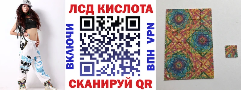 OMG сайт  Зима  Марки N-bome 1,8мг  продажа наркотиков 